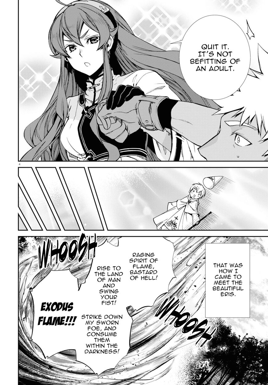 Read Mushoku Tensei - Isekai Ittara Honki Dasu EN Manga Online