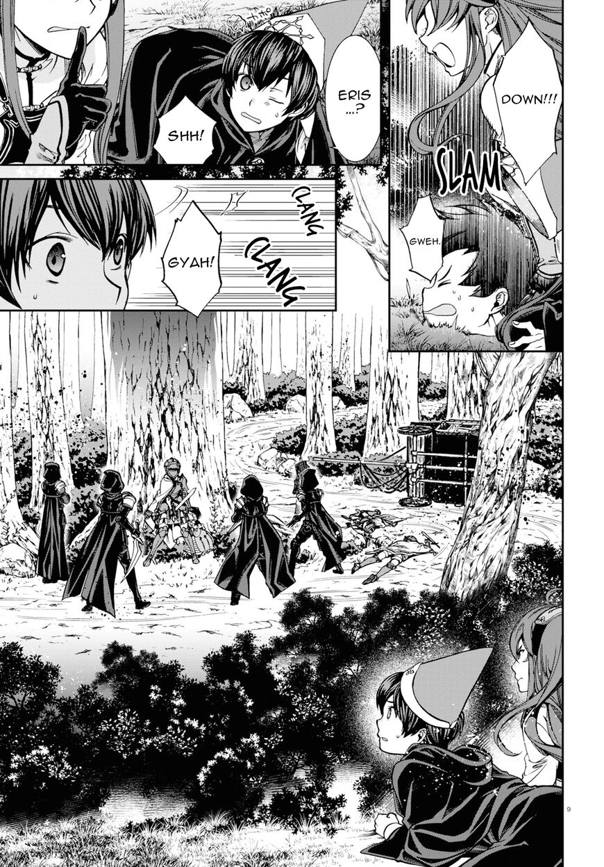 Read Mushoku Tensei - Isekai Ittara Honki Dasu EN Manga Online