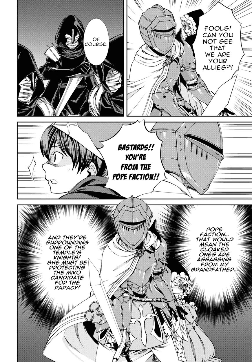 Read Mushoku Tensei - Isekai Ittara Honki Dasu EN Manga Online