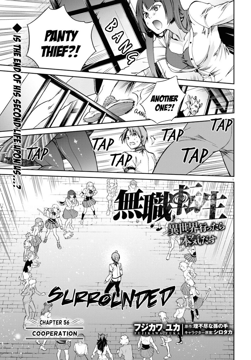 Read Mushoku Tensei - Isekai Ittara Honki Dasu EN Manga Online