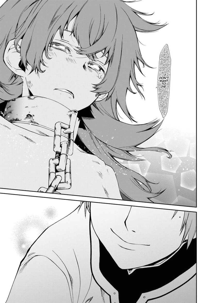 Read Mushoku Tensei - Isekai Ittara Honki Dasu EN Manga Online