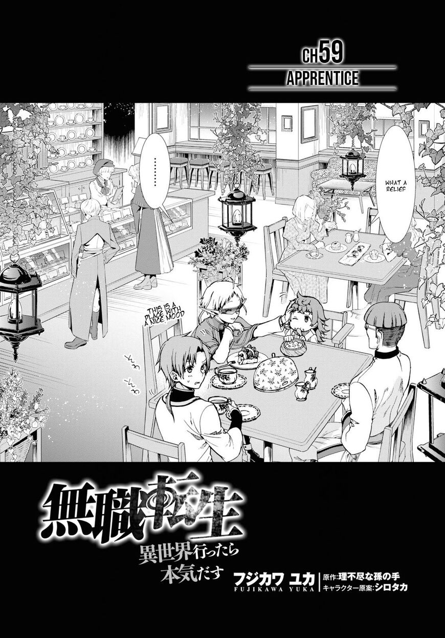 Read Mushoku Tensei - Isekai Ittara Honki Dasu EN Manga Online