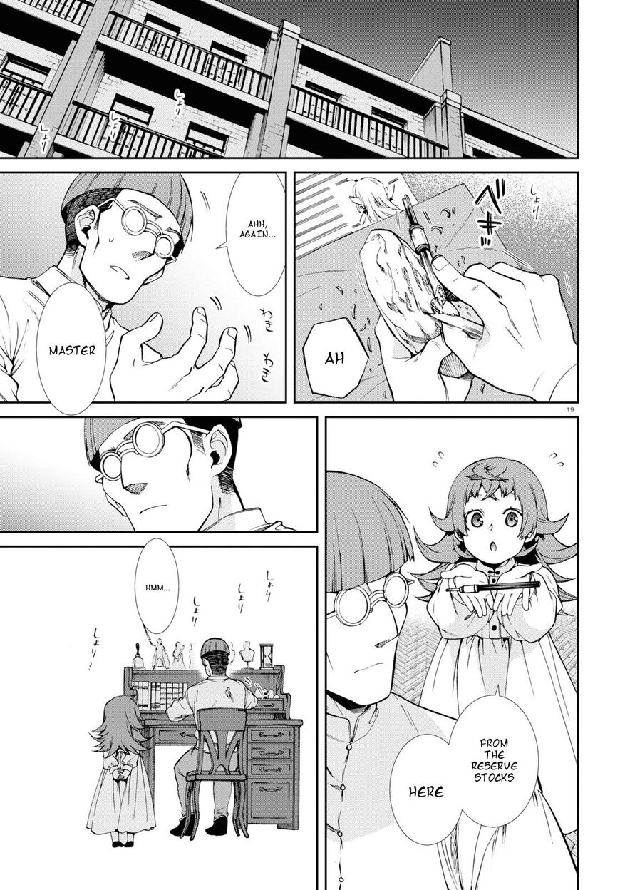 Read Mushoku Tensei - Isekai Ittara Honki Dasu EN Manga Online