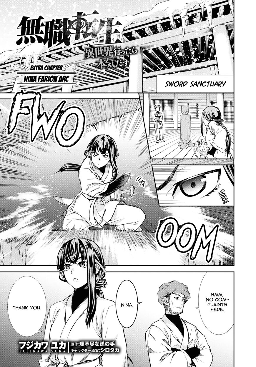 Read Mushoku Tensei - Isekai Ittara Honki Dasu EN Manga Online