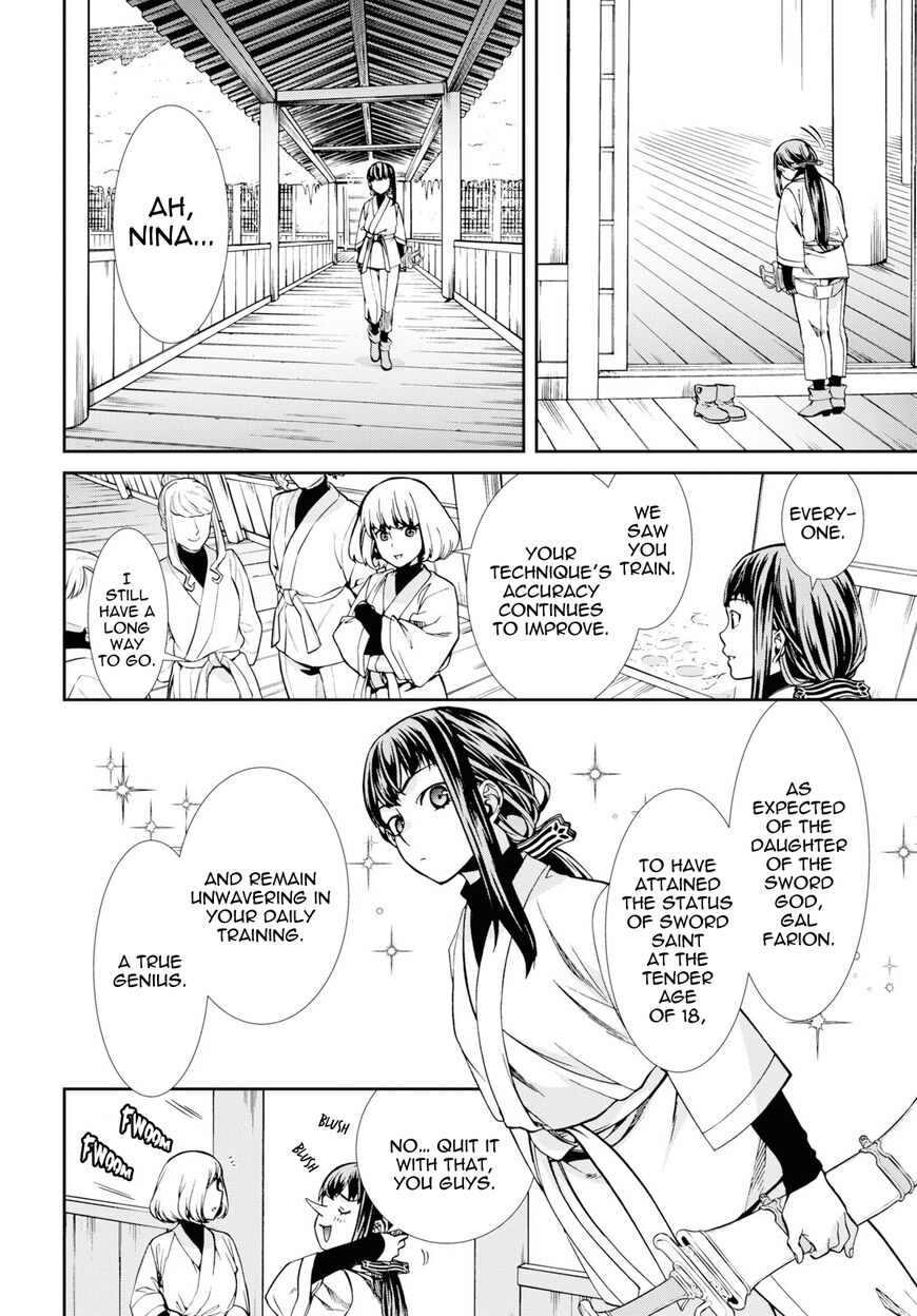 Read Mushoku Tensei - Isekai Ittara Honki Dasu EN Manga Online