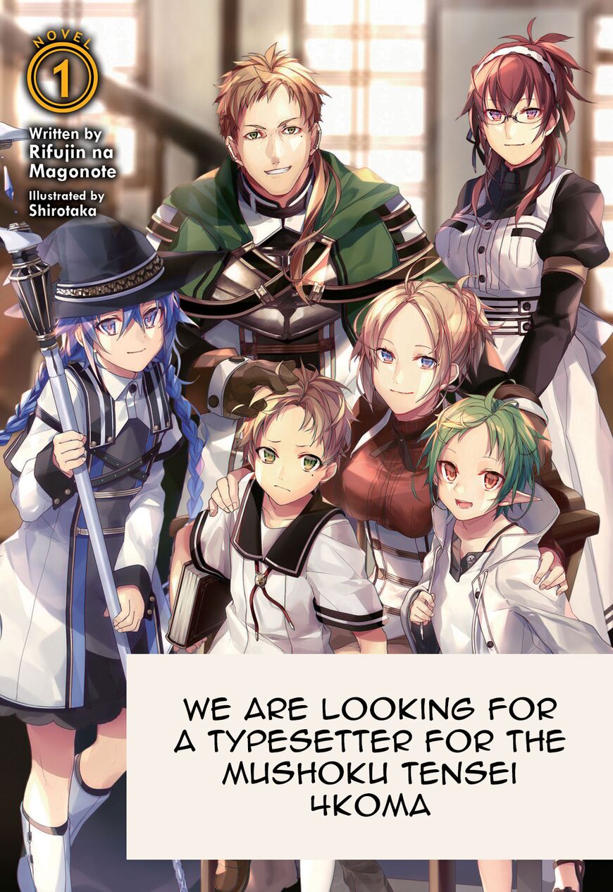 Read Mushoku Tensei - Isekai Ittara Honki Dasu EN Manga Online