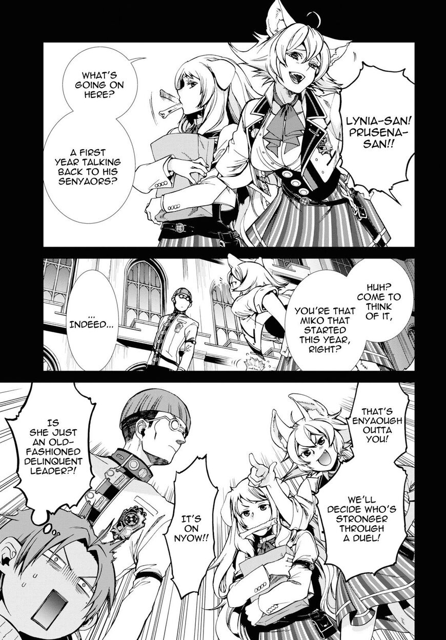 Read Mushoku Tensei - Isekai Ittara Honki Dasu EN Manga Online