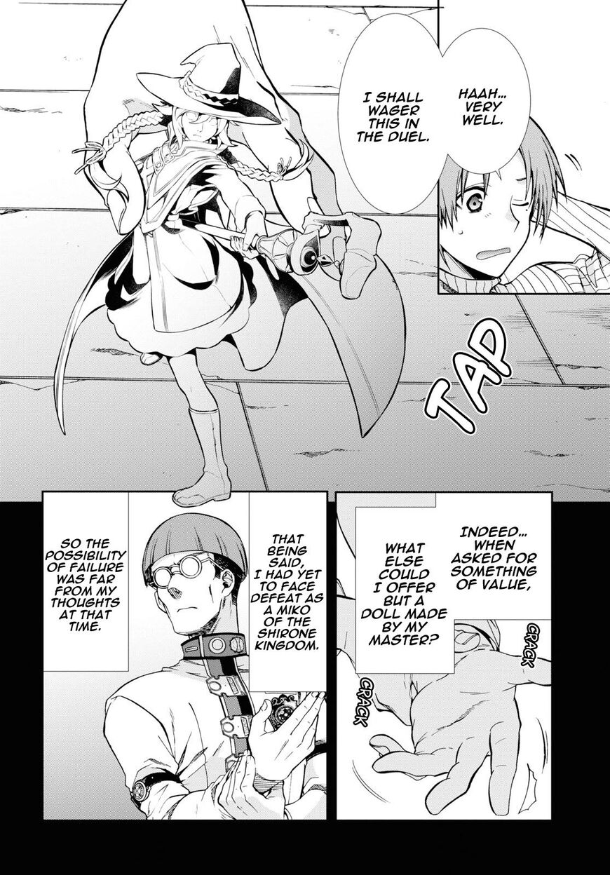 Read Mushoku Tensei - Isekai Ittara Honki Dasu EN Manga Online