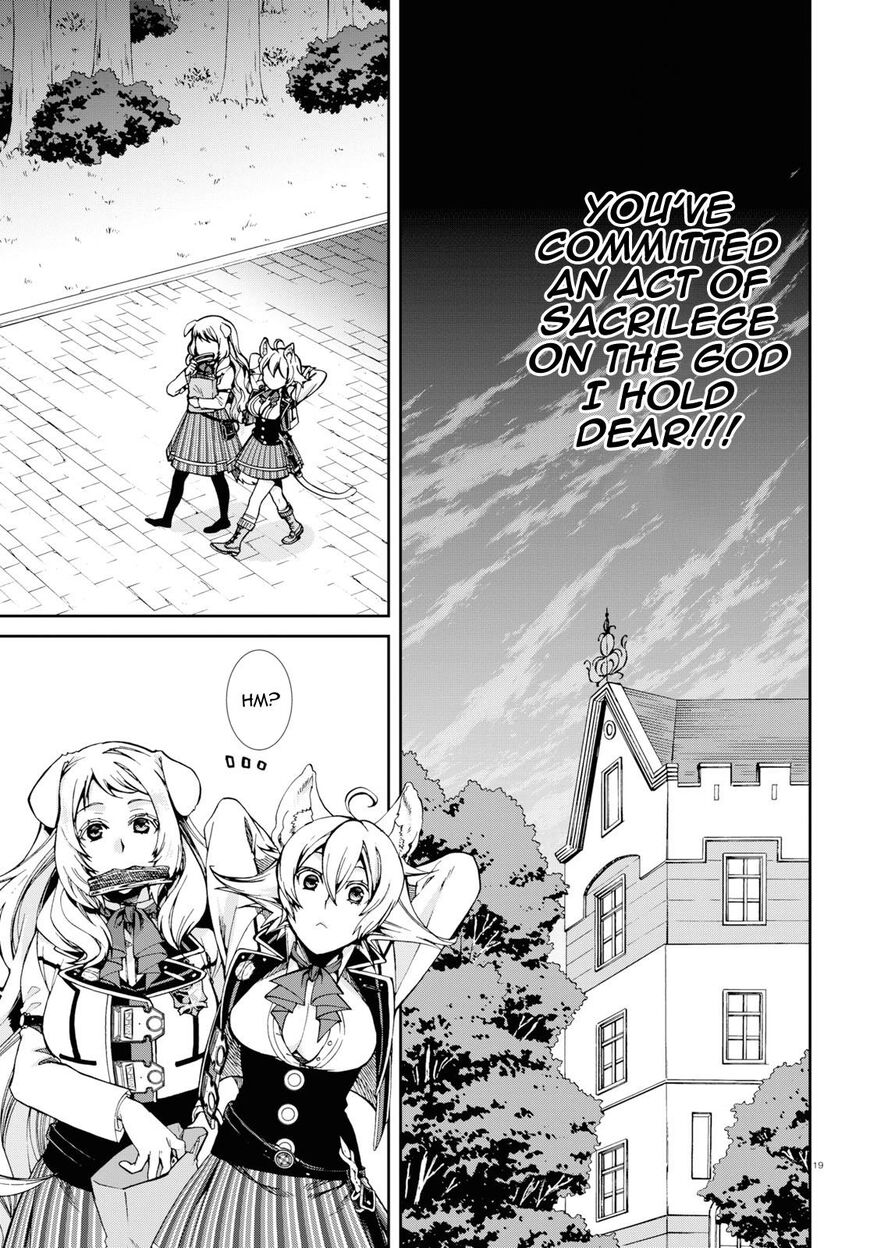 Read Mushoku Tensei - Isekai Ittara Honki Dasu EN Manga Online