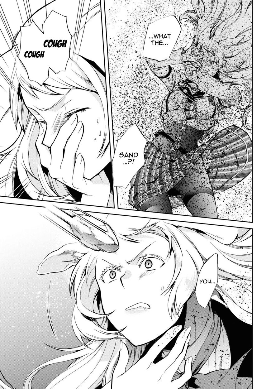 Read Mushoku Tensei - Isekai Ittara Honki Dasu EN Manga Online
