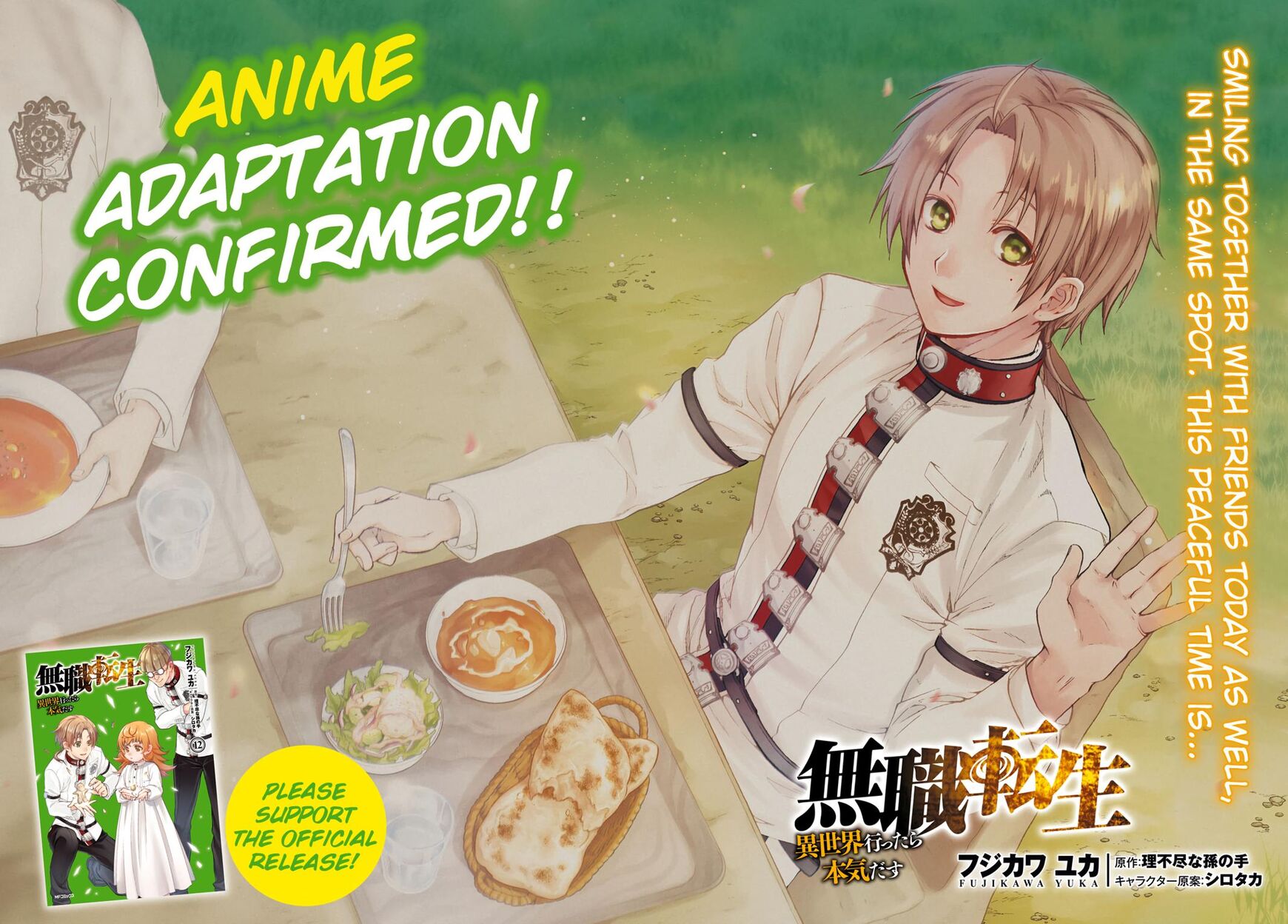 Read Mushoku Tensei - Isekai Ittara Honki Dasu EN Manga Online