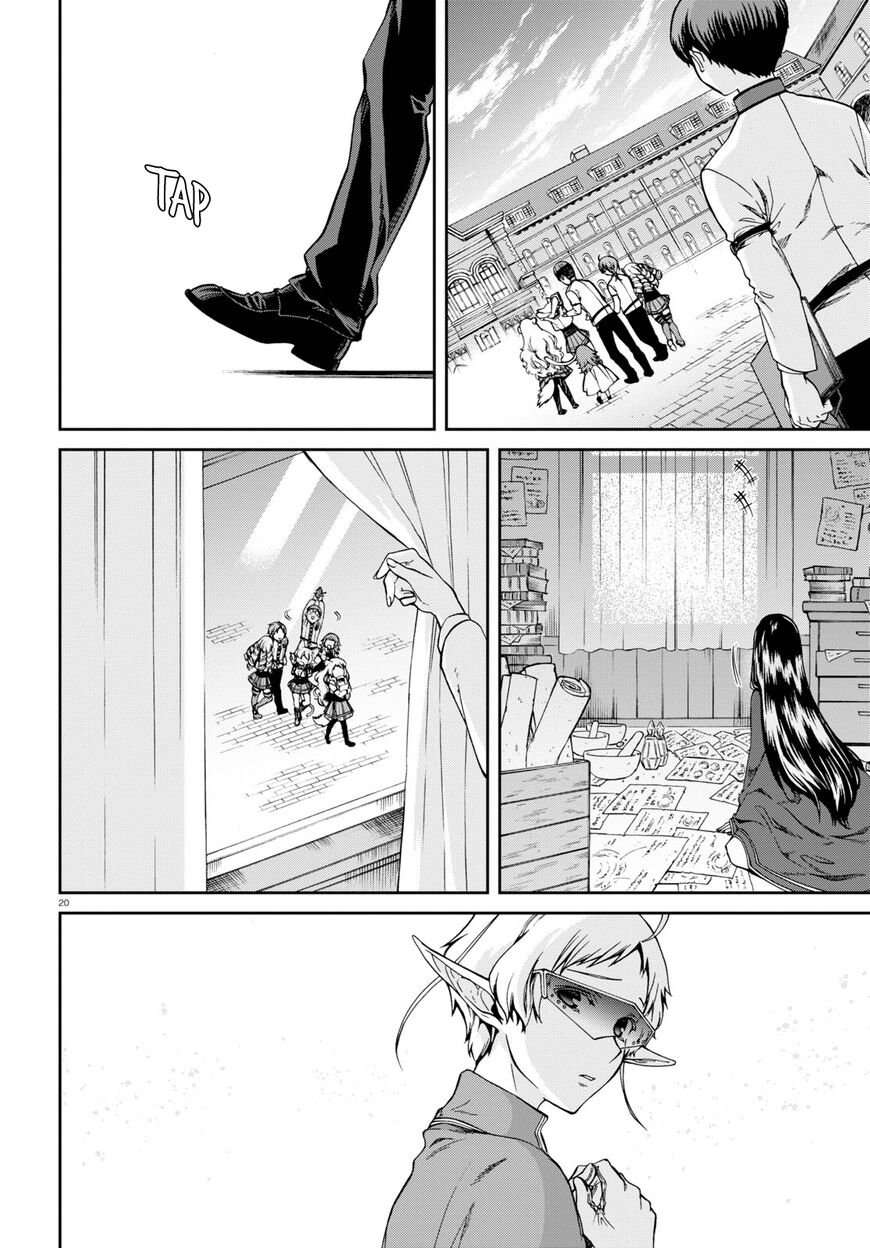 Read Mushoku Tensei - Isekai Ittara Honki Dasu EN Manga Online