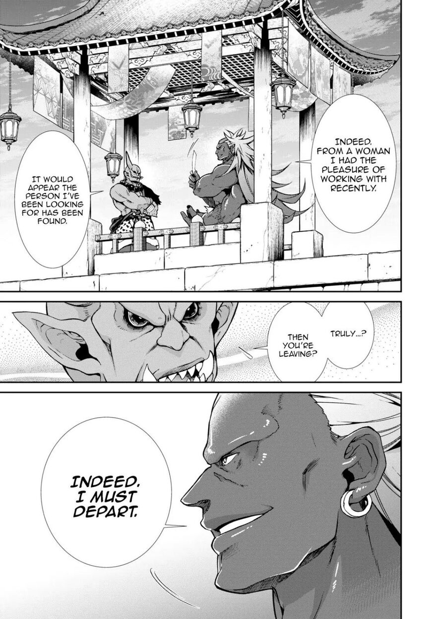 Read Mushoku Tensei - Isekai Ittara Honki Dasu EN Manga Online