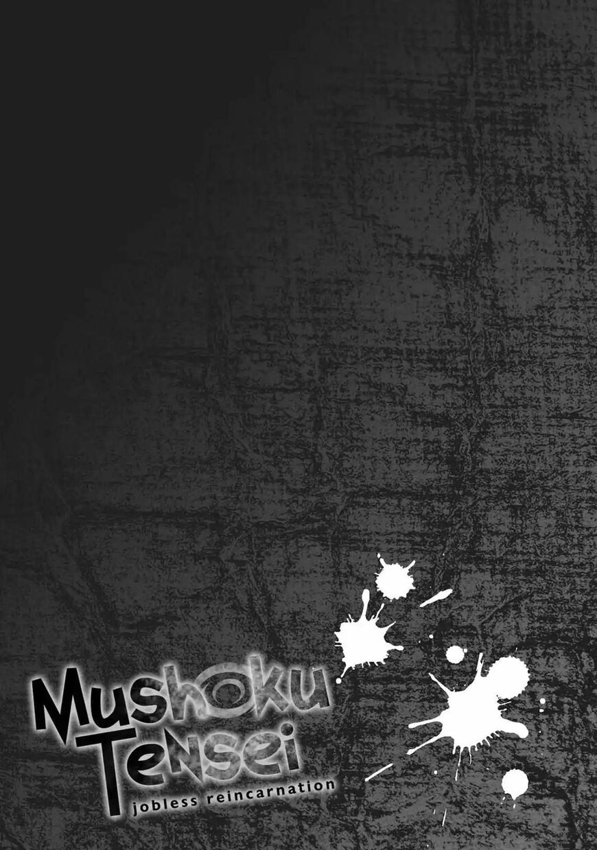 Read Mushoku Tensei - Isekai Ittara Honki Dasu EN Manga Online