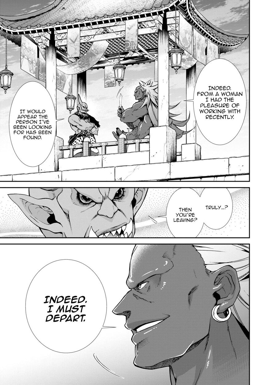 Read Mushoku Tensei - Isekai Ittara Honki Dasu EN Manga Online