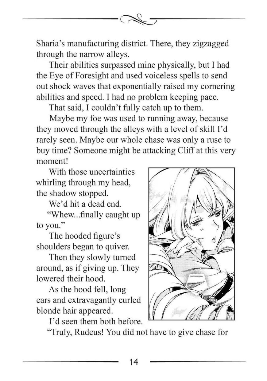 Read Mushoku Tensei - Isekai Ittara Honki Dasu EN Manga Online