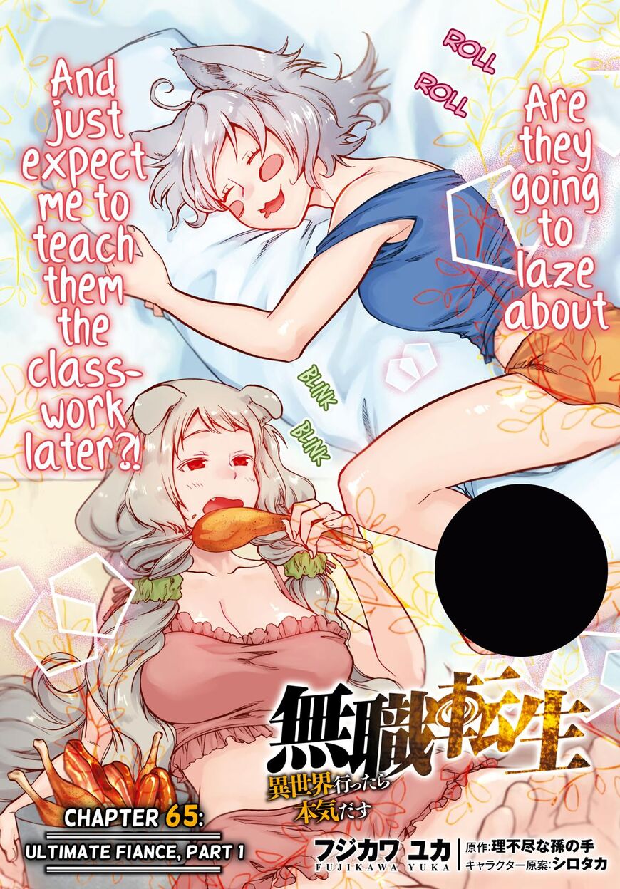 Read Mushoku Tensei - Isekai Ittara Honki Dasu EN Manga Online