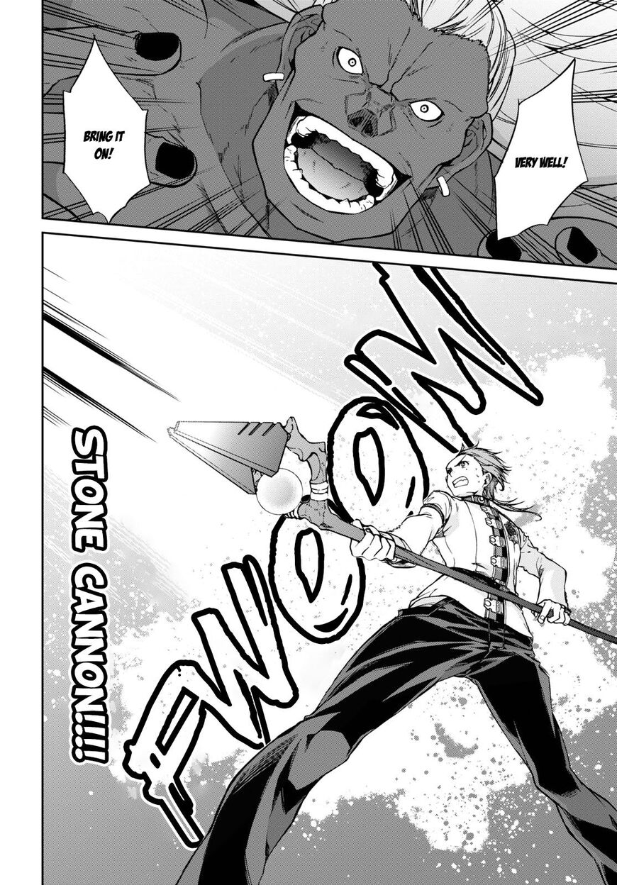 Read Mushoku Tensei - Isekai Ittara Honki Dasu EN Manga Online