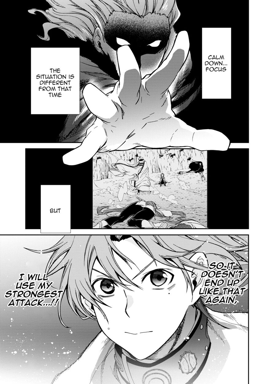Read Mushoku Tensei - Isekai Ittara Honki Dasu EN Manga Online