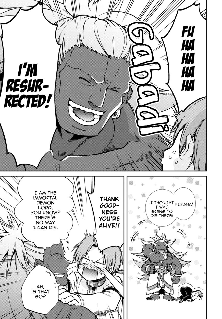 Read Mushoku Tensei - Isekai Ittara Honki Dasu EN Manga Online