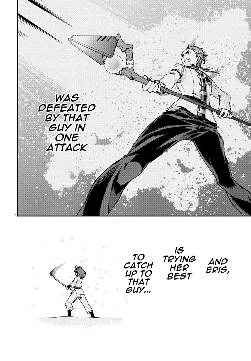 Read Mushoku Tensei - Isekai Ittara Honki Dasu EN Manga Online