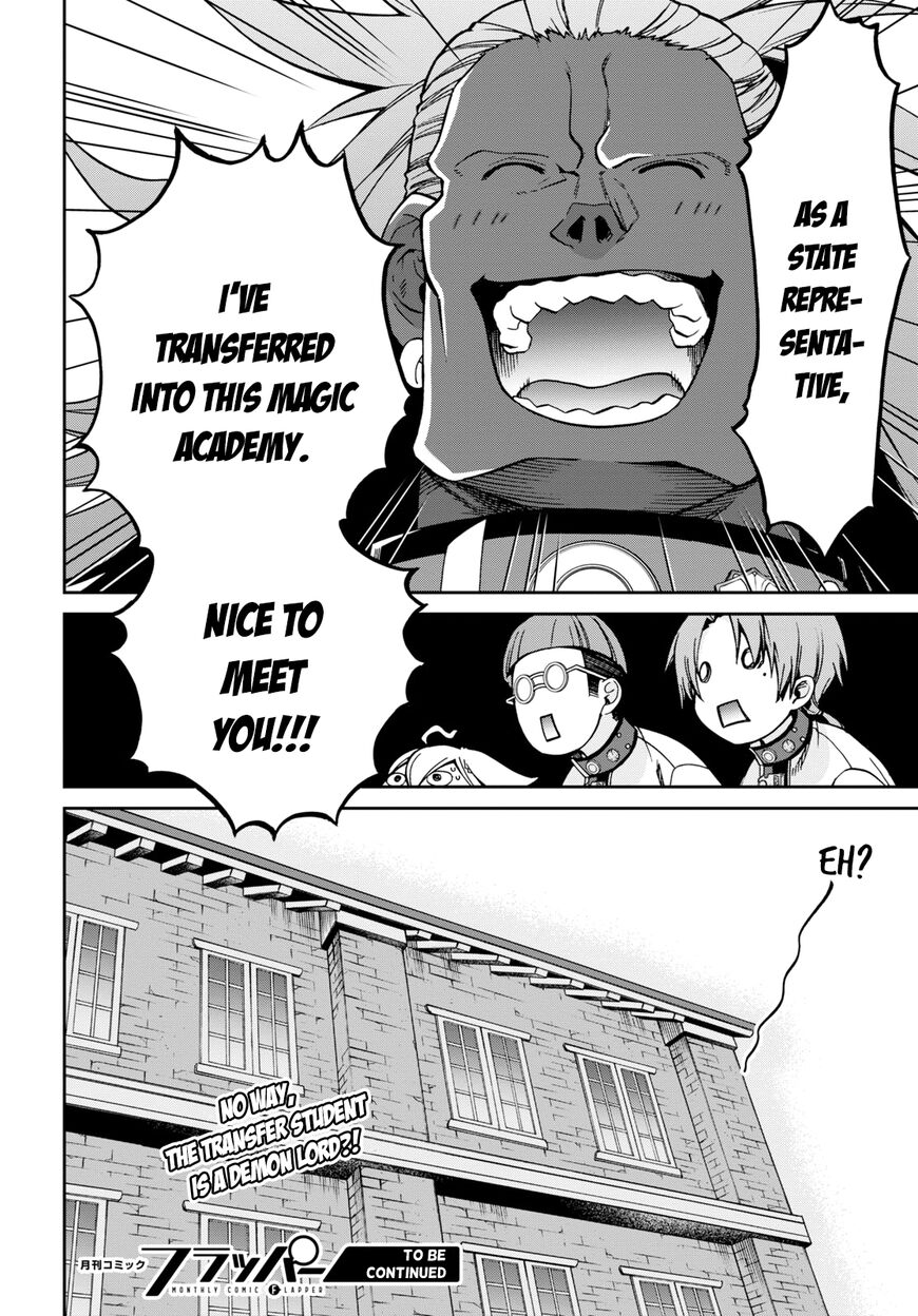 Read Mushoku Tensei - Isekai Ittara Honki Dasu EN Manga Online