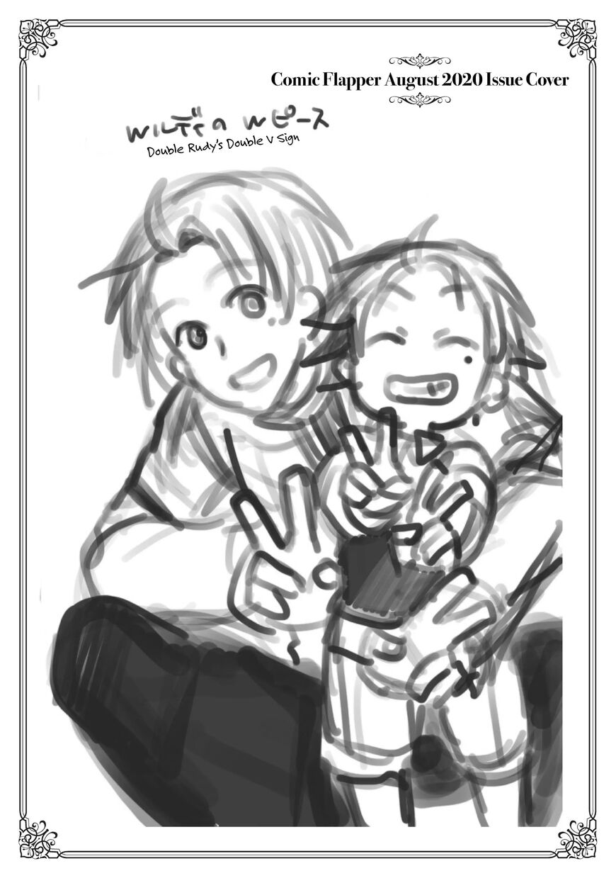 Read Mushoku Tensei - Isekai Ittara Honki Dasu EN Manga Online