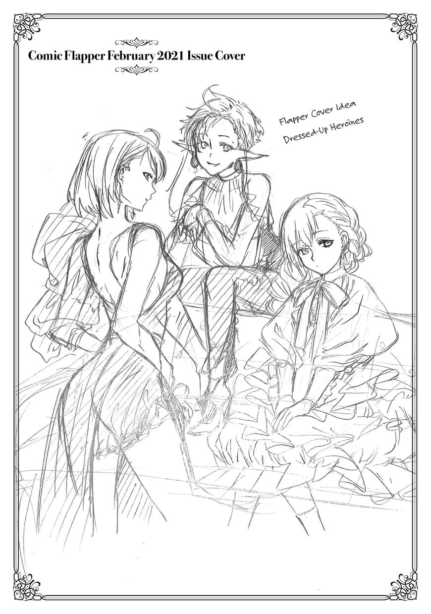 Read Mushoku Tensei - Isekai Ittara Honki Dasu EN Manga Online