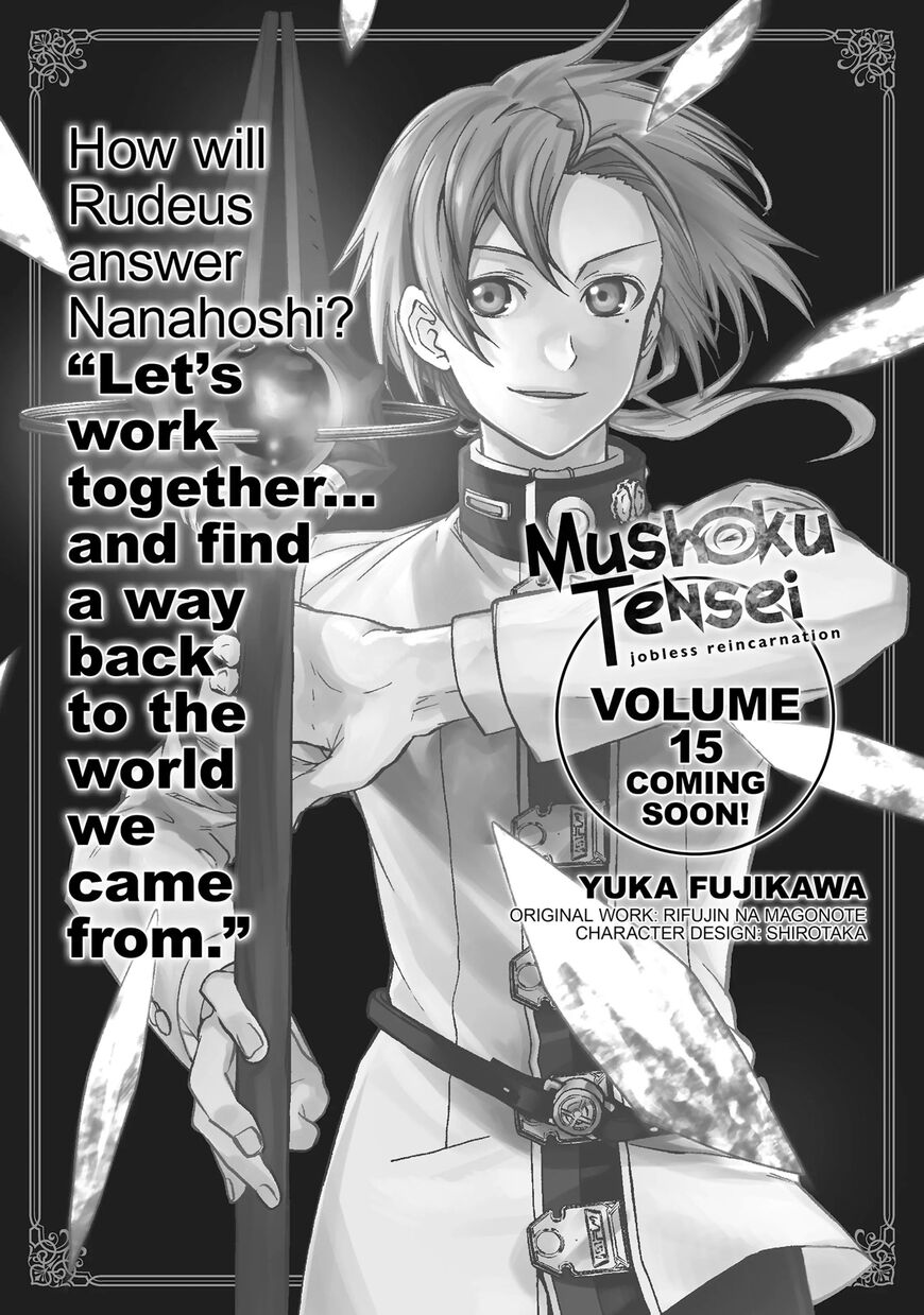 Read Mushoku Tensei - Isekai Ittara Honki Dasu EN Manga Online