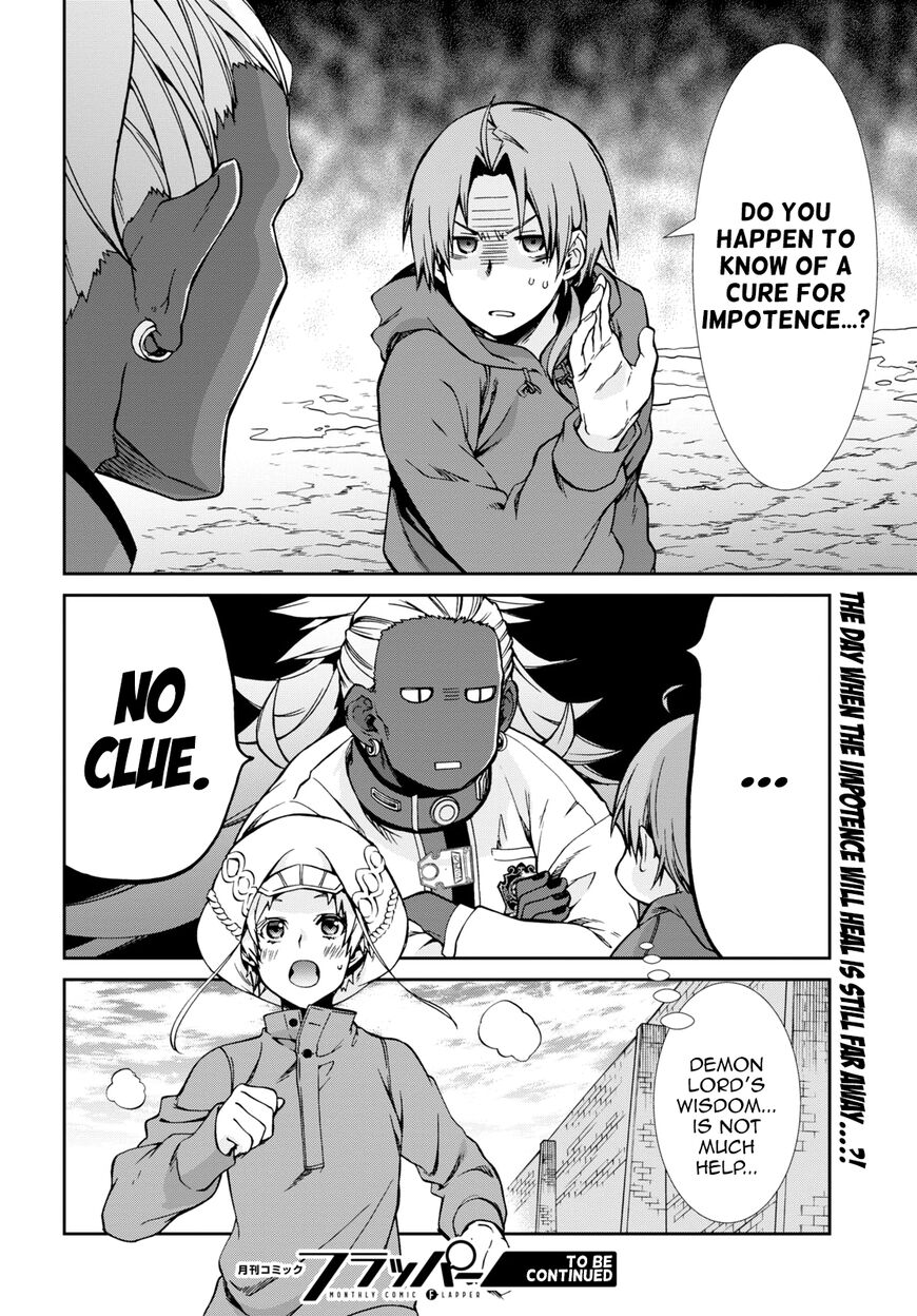 Read Mushoku Tensei - Isekai Ittara Honki Dasu EN Manga Online