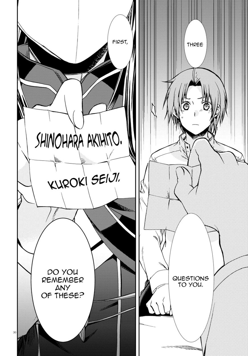 Read Mushoku Tensei - Isekai Ittara Honki Dasu EN Manga Online