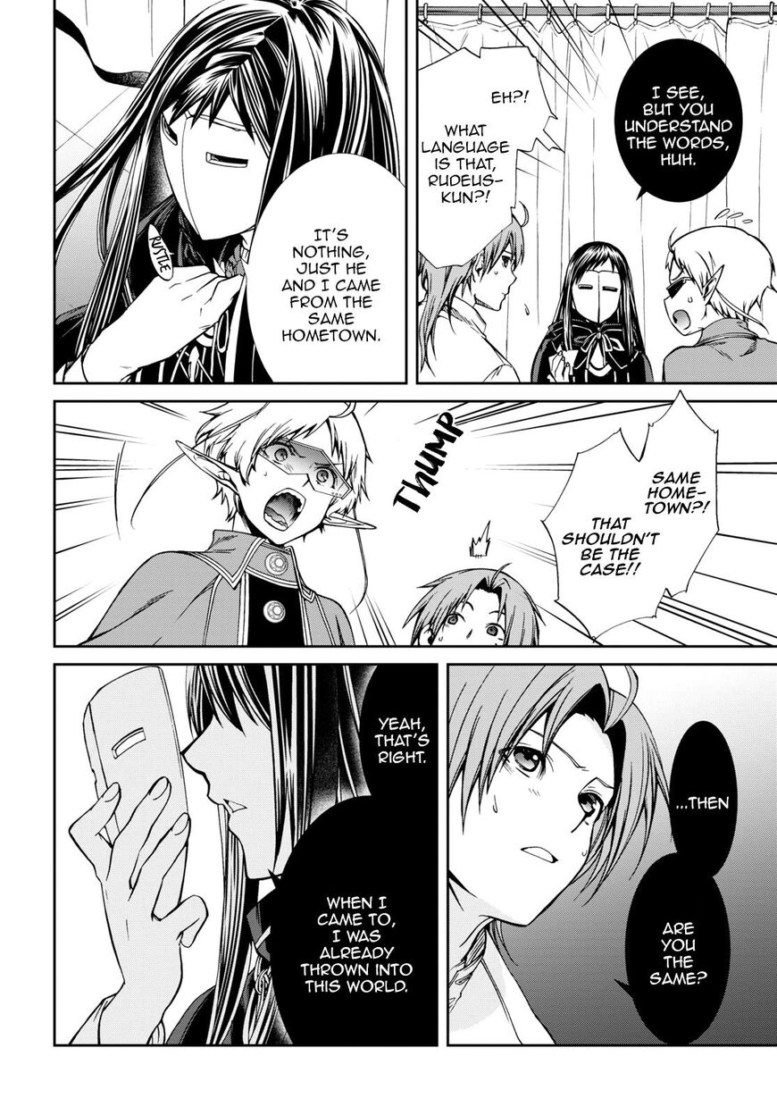 Read Mushoku Tensei - Isekai Ittara Honki Dasu EN Manga Online