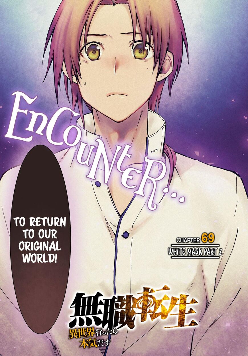 Read Mushoku Tensei - Isekai Ittara Honki Dasu EN Manga Online
