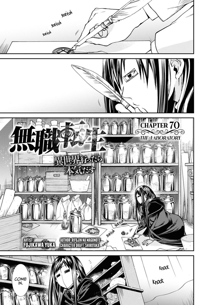 Read Mushoku Tensei - Isekai Ittara Honki Dasu EN Manga Online