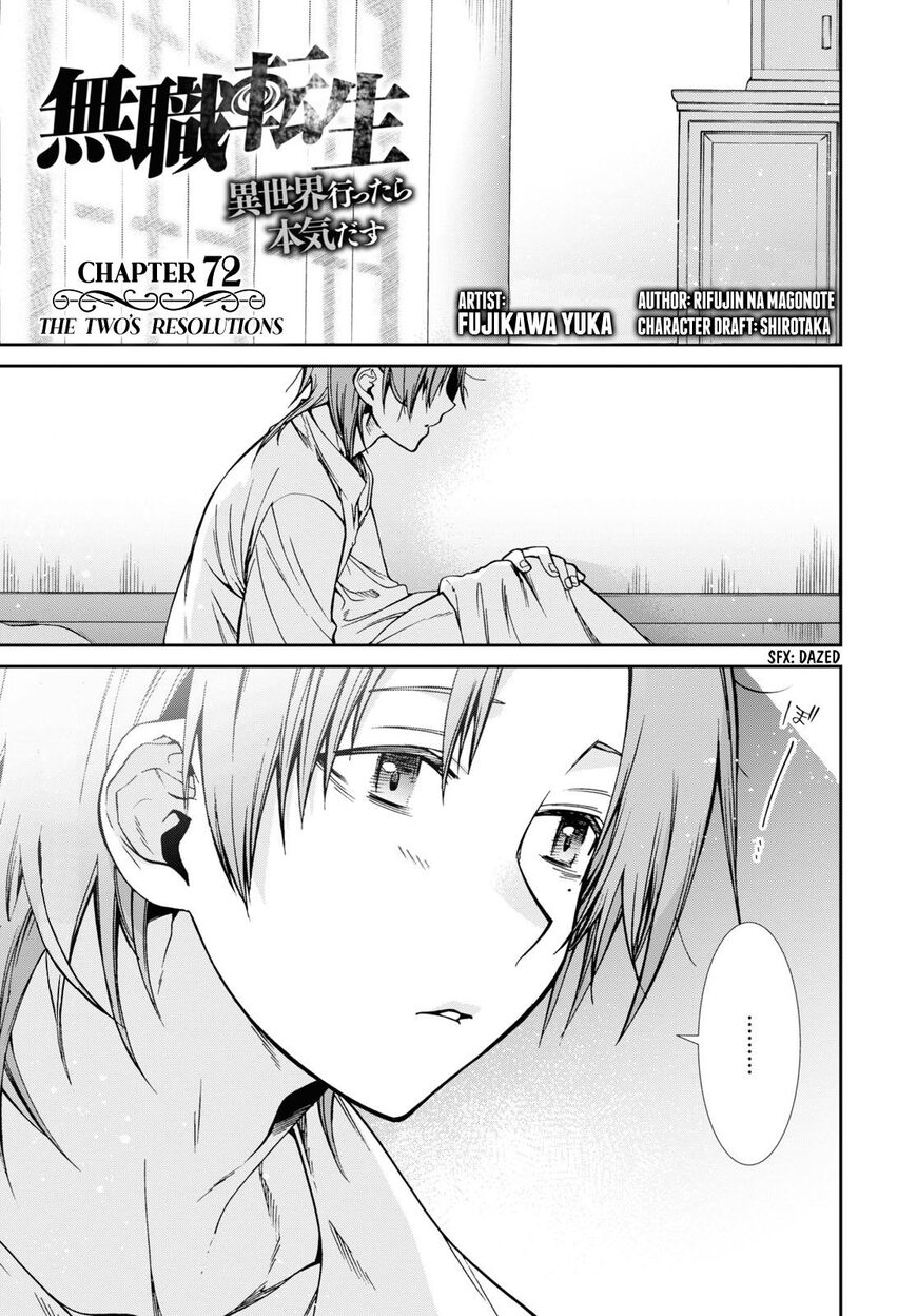 Read Mushoku Tensei - Isekai Ittara Honki Dasu EN Manga Online