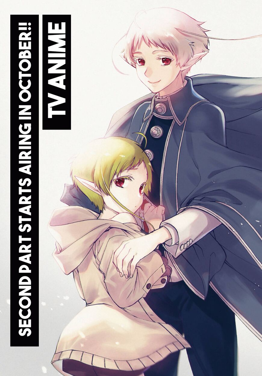 Read Mushoku Tensei - Isekai Ittara Honki Dasu EN Manga Online