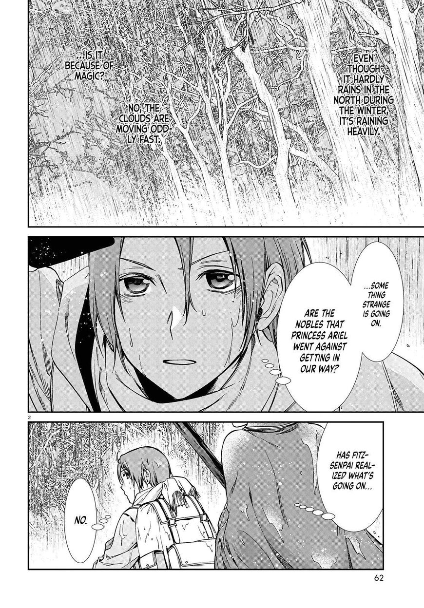 Read Mushoku Tensei - Isekai Ittara Honki Dasu EN Manga Online