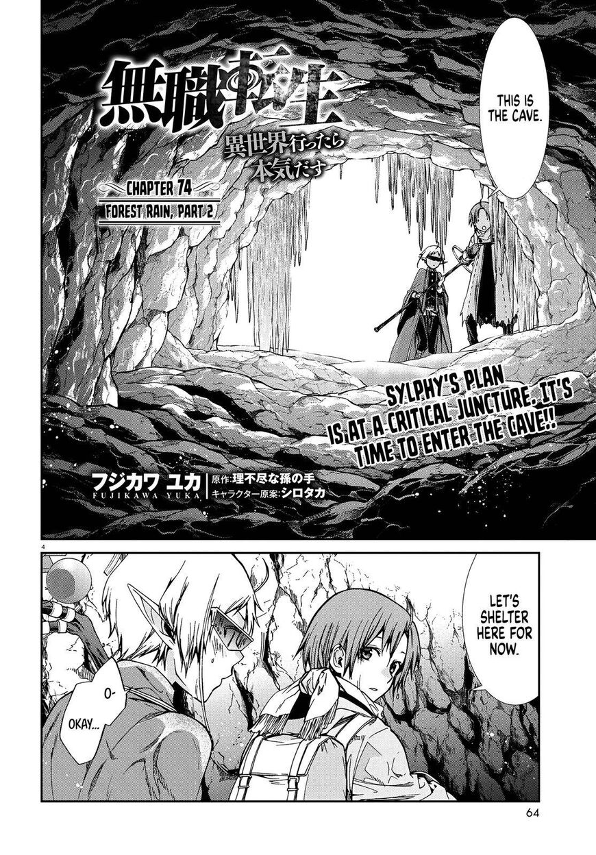 Read Mushoku Tensei - Isekai Ittara Honki Dasu EN Manga Online