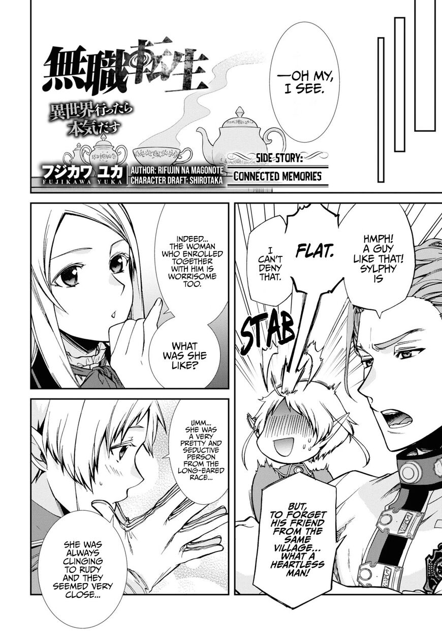 Read Mushoku Tensei - Isekai Ittara Honki Dasu EN Manga Online