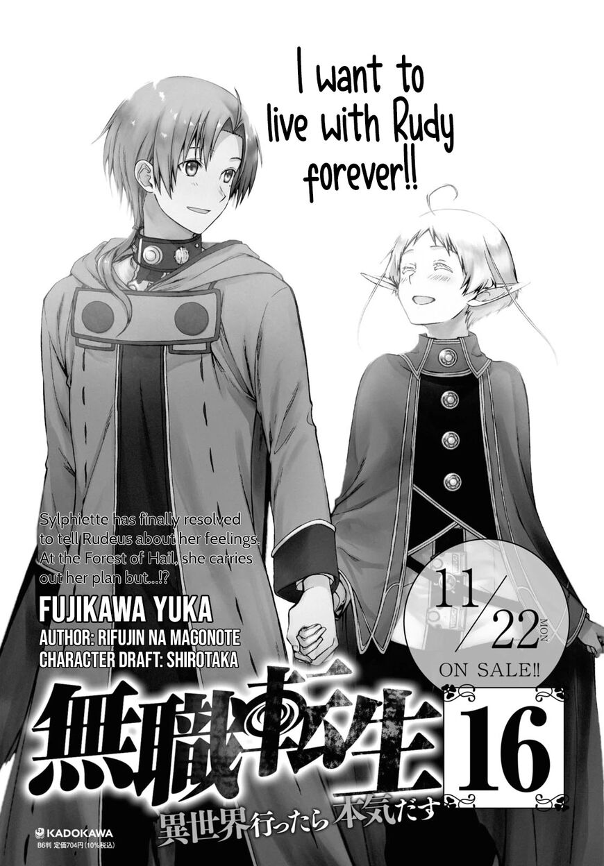 Read Mushoku Tensei - Isekai Ittara Honki Dasu EN Manga Online