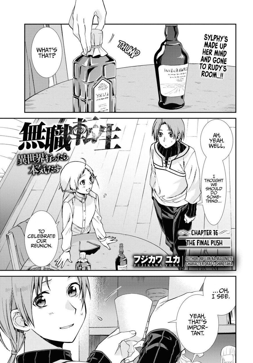 Read Mushoku Tensei - Isekai Ittara Honki Dasu EN Manga Online