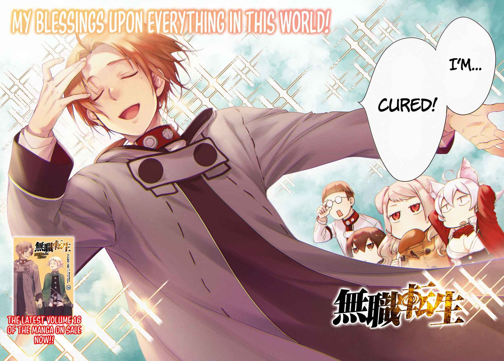 Read Mushoku Tensei - Isekai Ittara Honki Dasu EN Manga Online