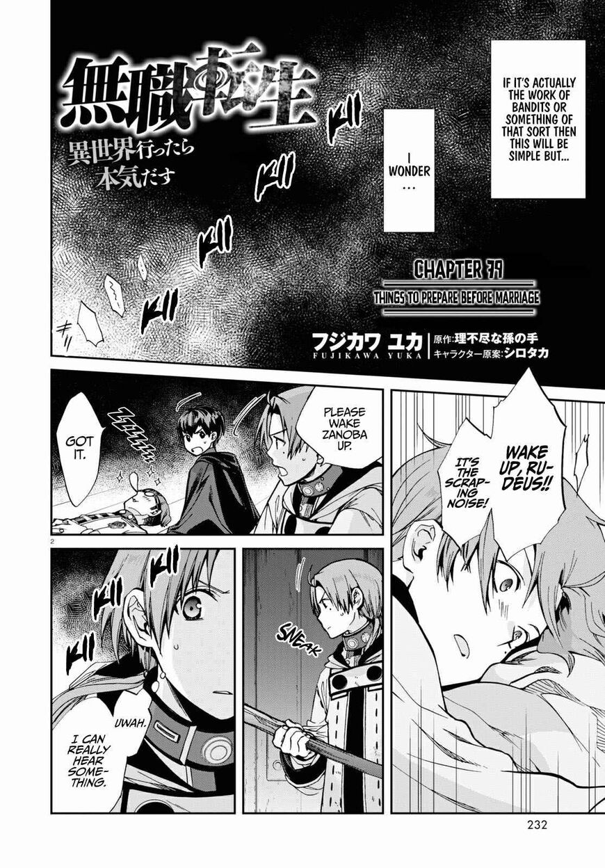 Read Mushoku Tensei - Isekai Ittara Honki Dasu EN Manga Online