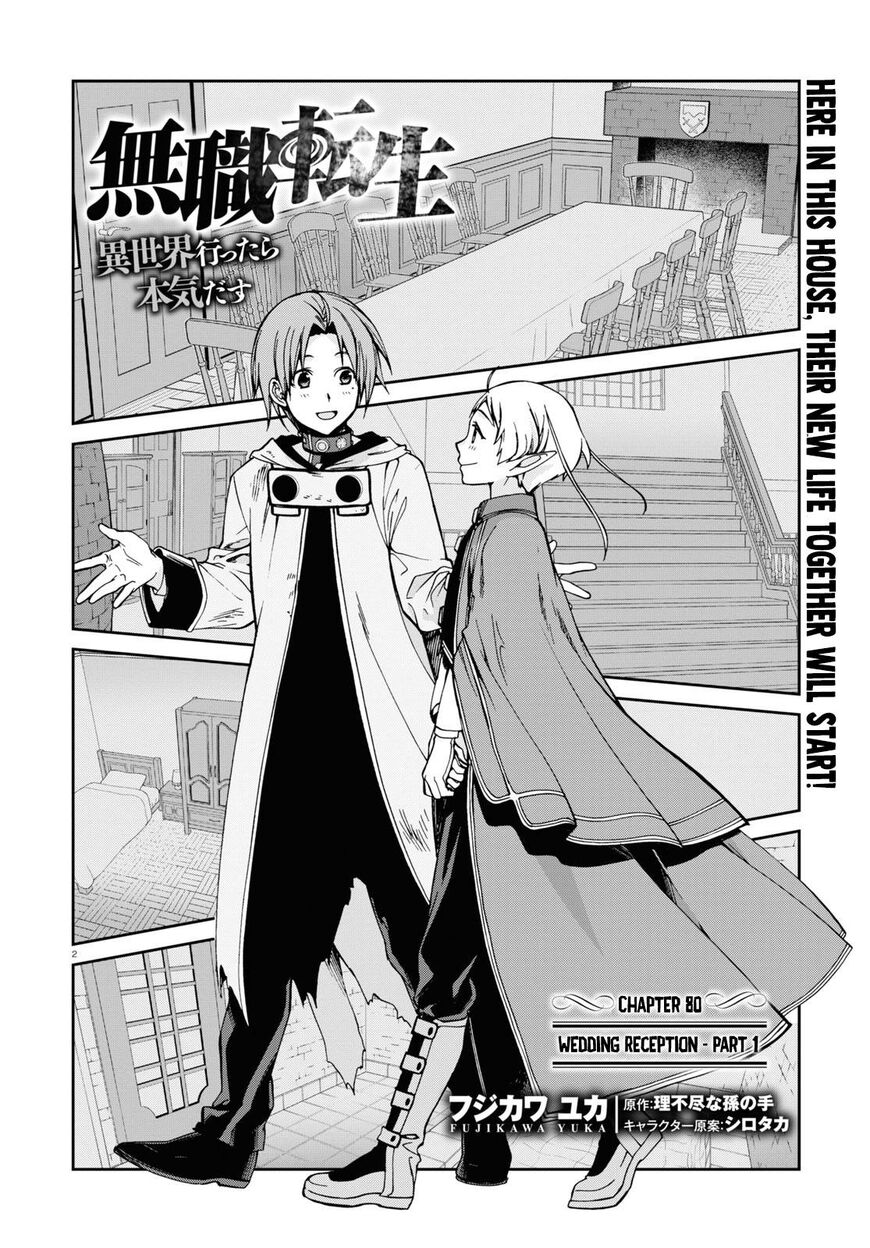 Read Mushoku Tensei - Isekai Ittara Honki Dasu EN Manga Online