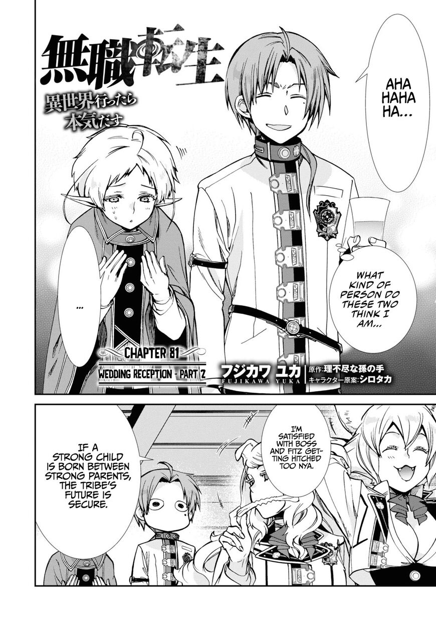 Read Mushoku Tensei - Isekai Ittara Honki Dasu EN Manga Online