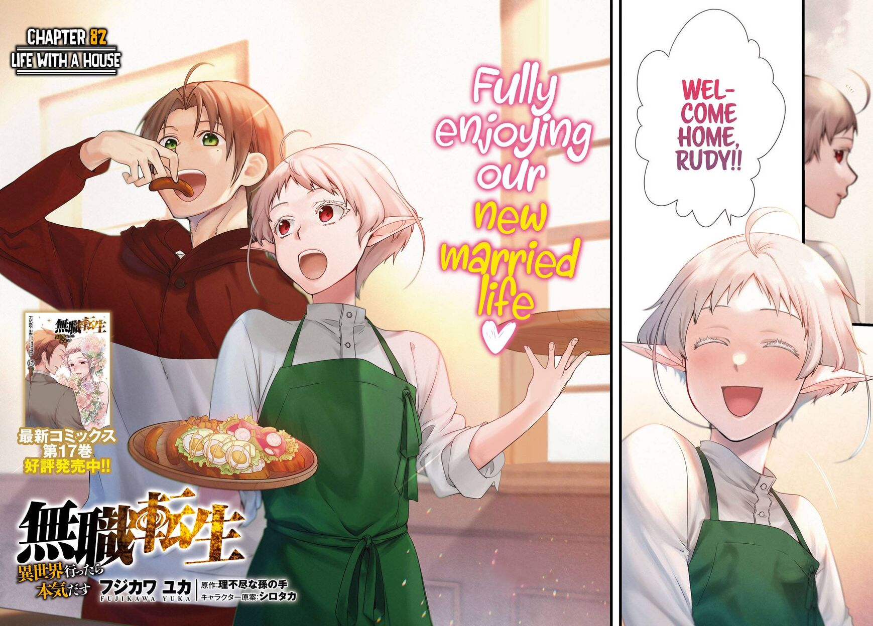 Read Mushoku Tensei - Isekai Ittara Honki Dasu EN Manga Online