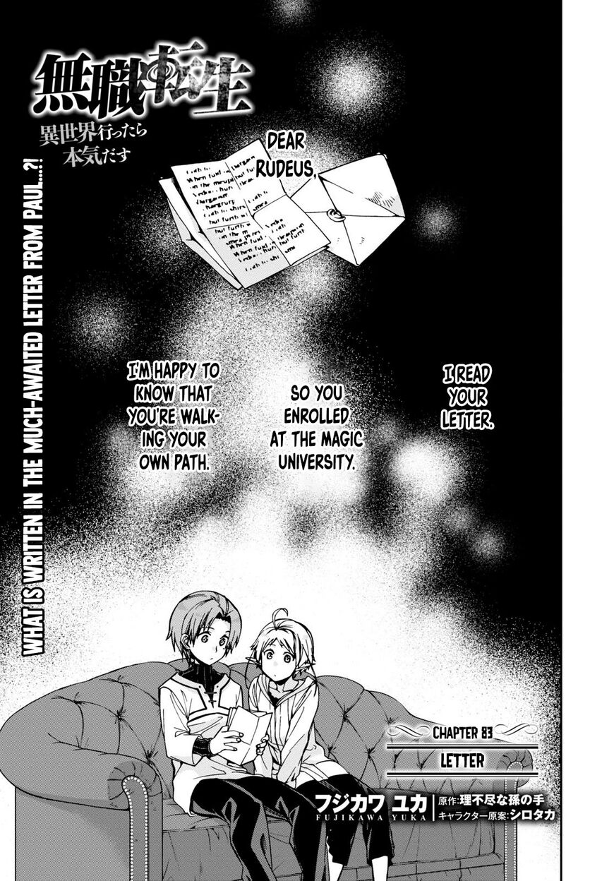 Read Mushoku Tensei - Isekai Ittara Honki Dasu EN Manga Online