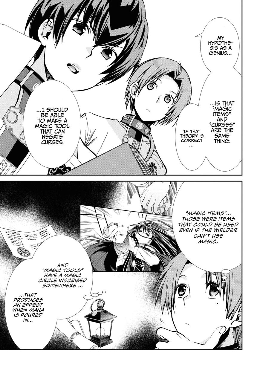 Read Mushoku Tensei - Isekai Ittara Honki Dasu EN Manga Online