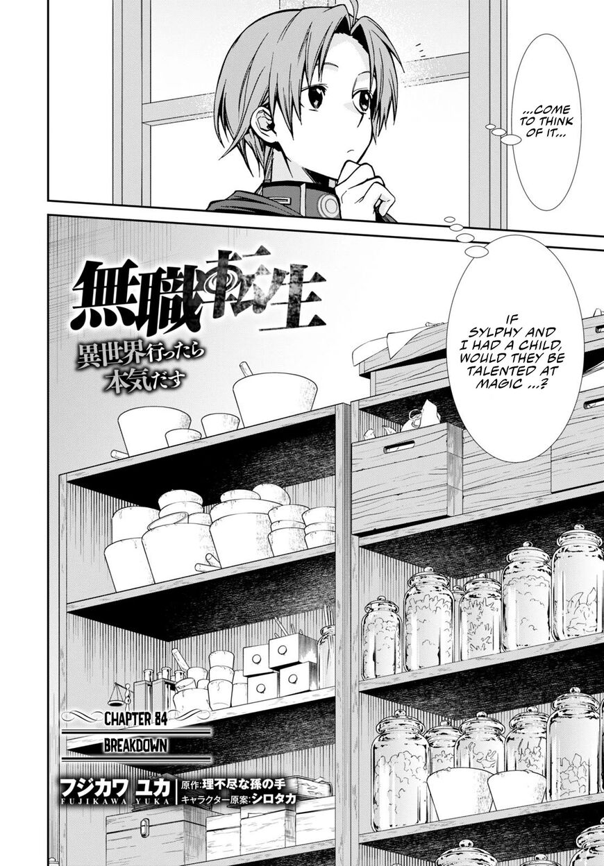 Read Mushoku Tensei - Isekai Ittara Honki Dasu EN Manga Online
