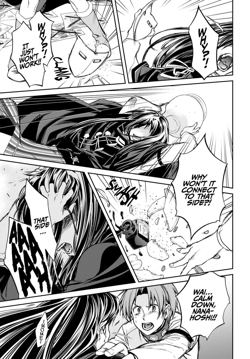 Read Mushoku Tensei - Isekai Ittara Honki Dasu EN Manga Online